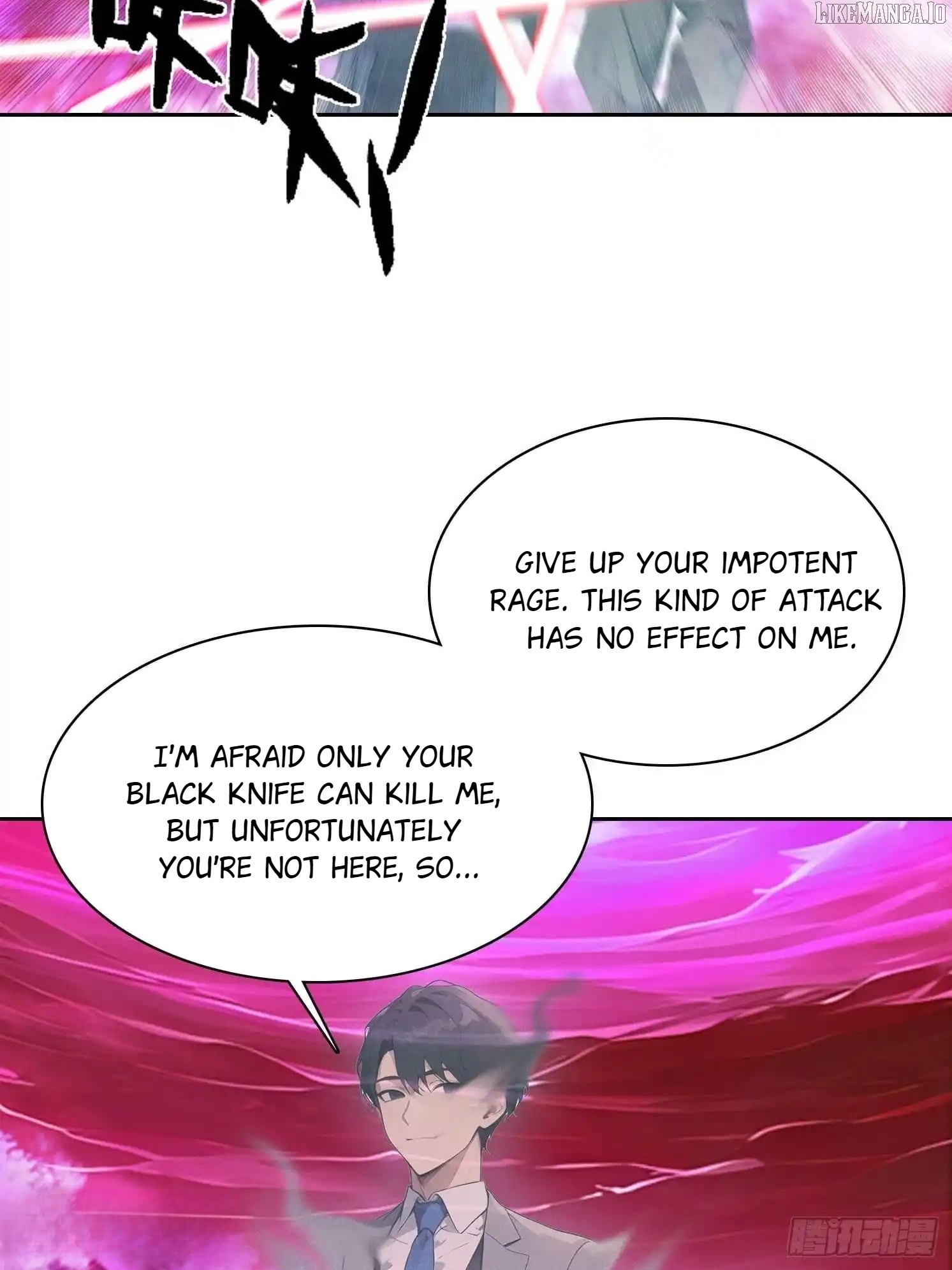 I became a white impermanence Chapter 50 - page 19
